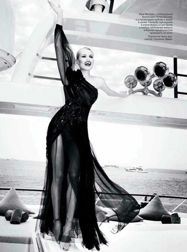 natasha-poly-ellen-von-unwerth-vogue-russia-03.jpg