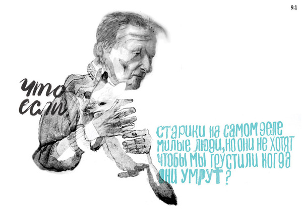 b26c7c461c9c50623fa3556c398261e9.jpg