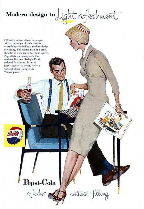 be-social-have-a-pepsi-campaign-1-600_09.jpg