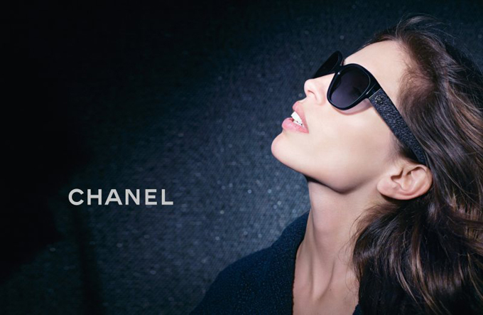 Autumn collection of glasses from Chanel \Fashion Photo