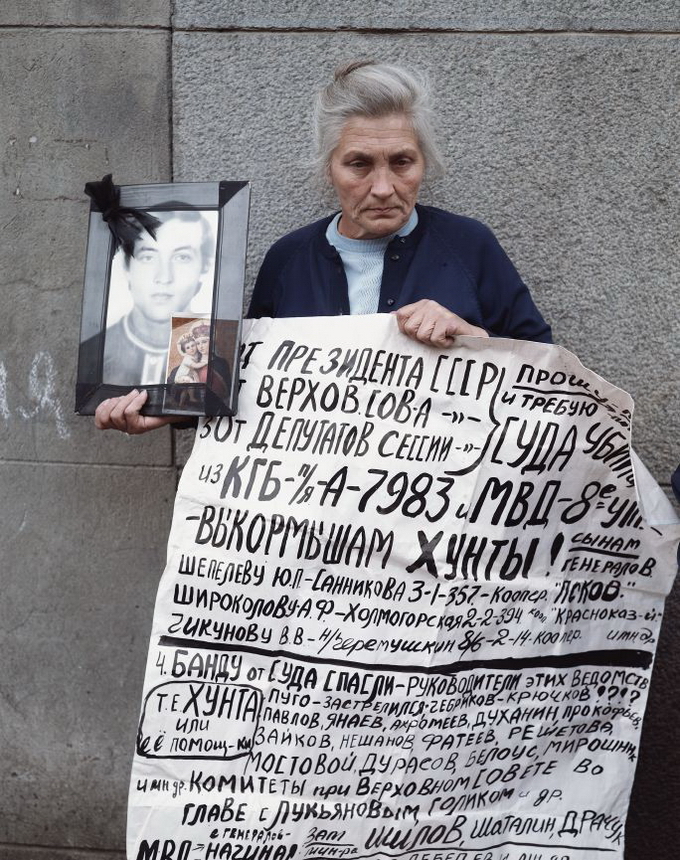1991_01.jpg