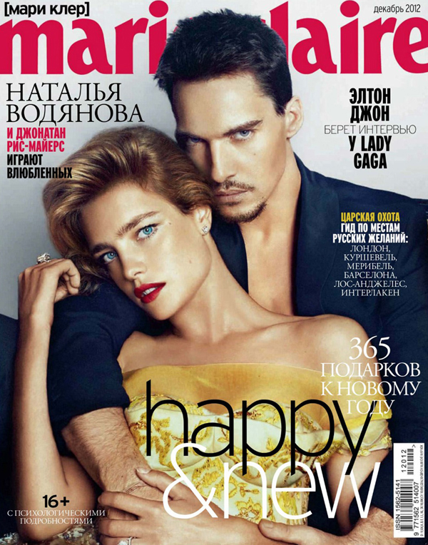 natalia-vodianova-marie-cl-ire-russia-december-2012-01.jpg