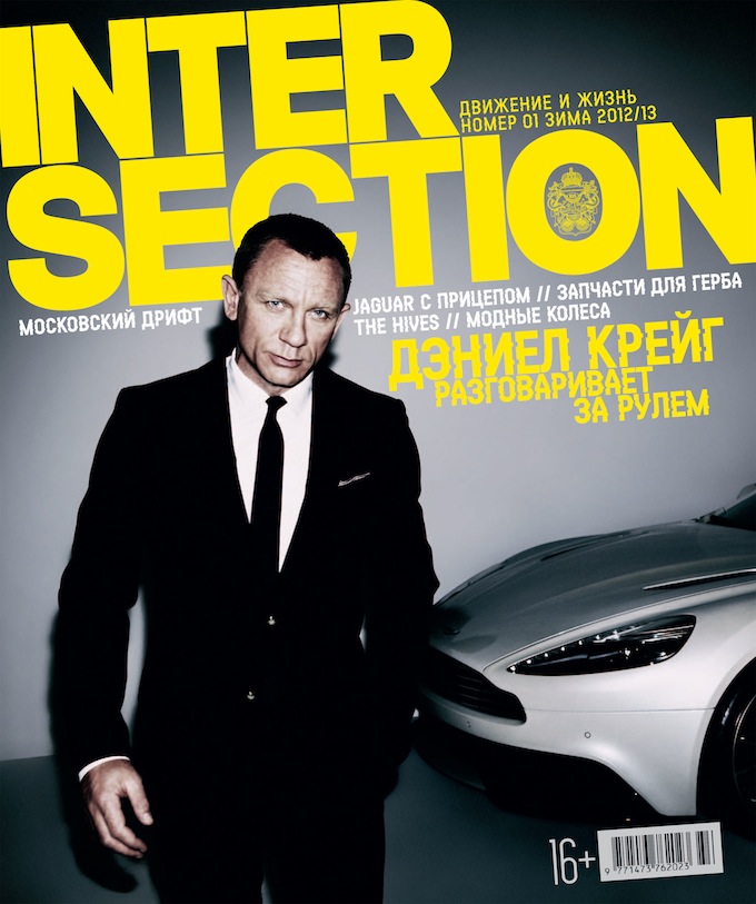 INTERSECTION Russia COVER