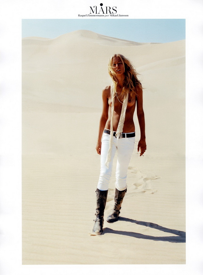 2013VoguePariscalendar03.jpeg