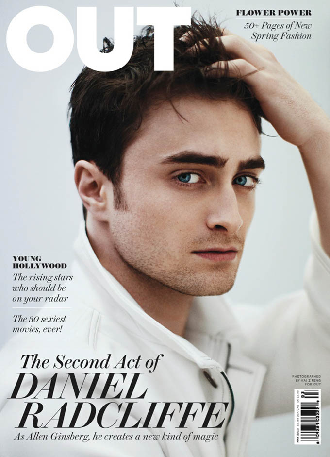 daniel-radcliffe-kai-z-feng-out-01.jpg