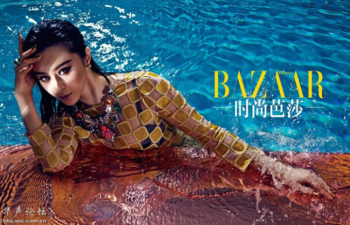 Fan-Bing-Bing-Harpers-Bazaar-China-May-2013-06.jpg