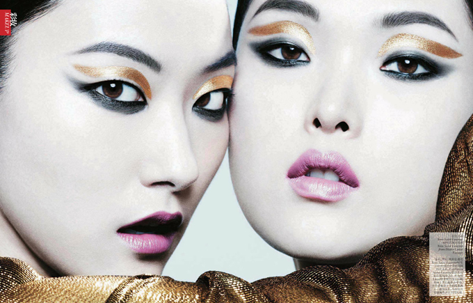 vogue-china-4.jpg