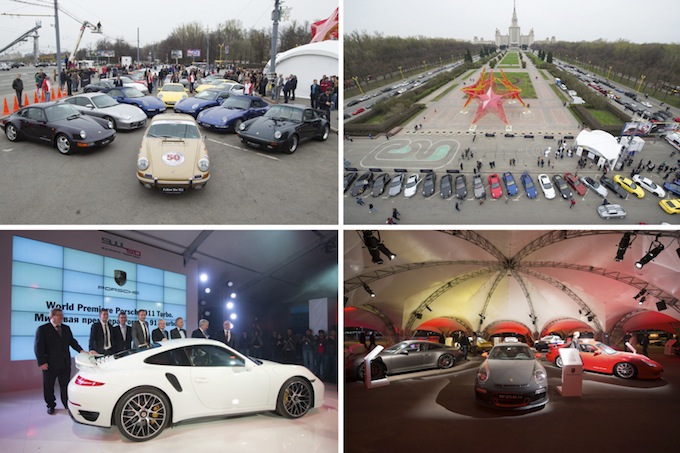 Мировая премьера новой Porsche 911 Turbo в Москве