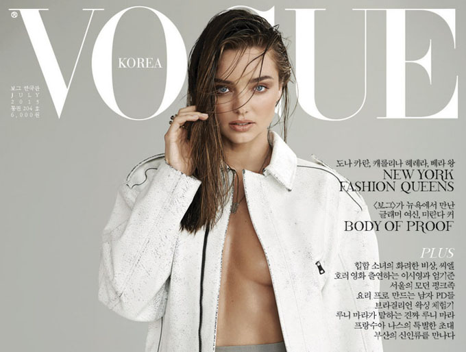 Miranda-Kerr-Eric-Guillemain-Vogue-Korea-00 copy0.jpg