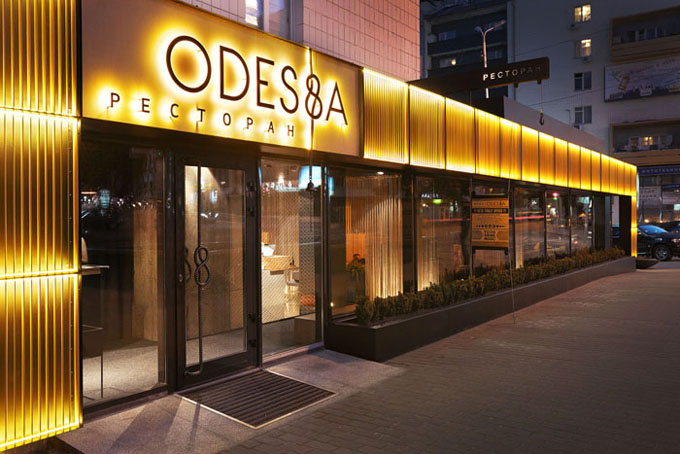 Odessa-YOD-01.jpg