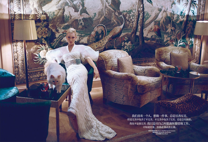 Cate-Blanchett-Harpers-Bazaar-China-Koray-Birand-07.jpg