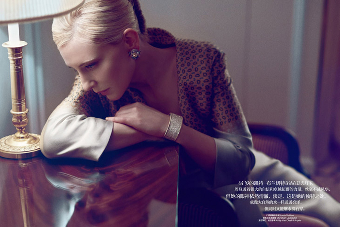 Cate-Blanchett-Harpers-Bazaar-China-Koray-Birand-12.jpg
