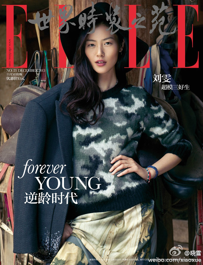 Liu-Wen-Elle-China-02.jpg