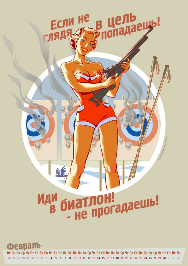 16571_900.jpg