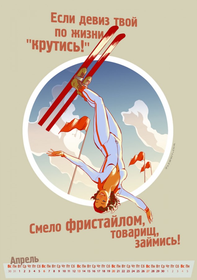 16899_900.jpg