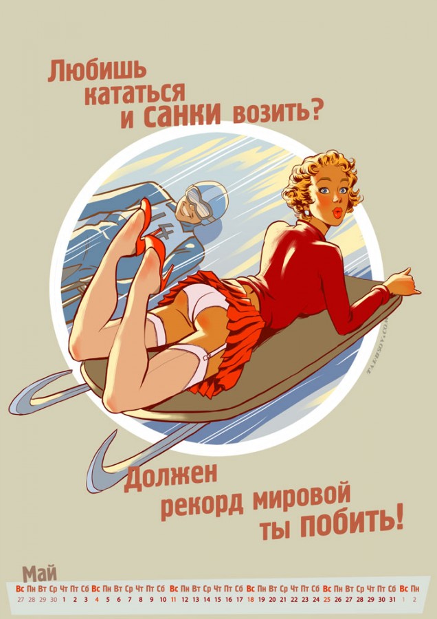 17278_900.jpg