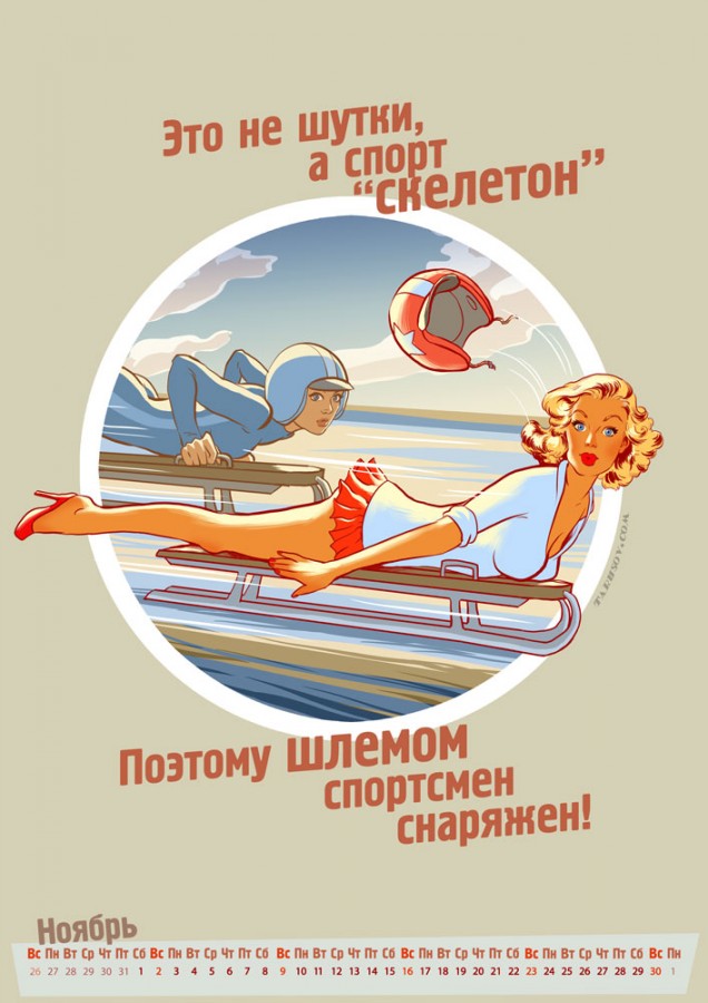 18695_900.jpg