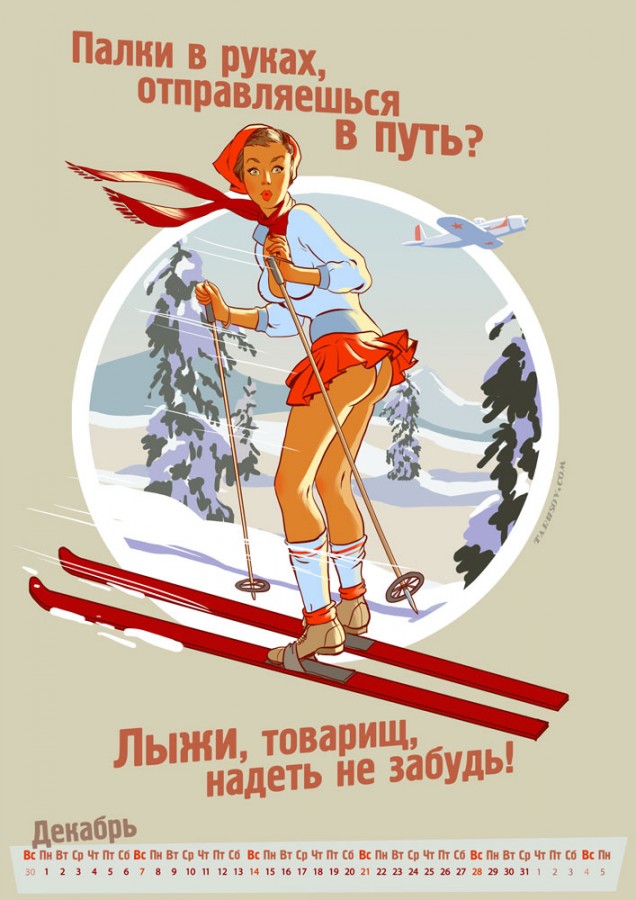 19034_900.jpg