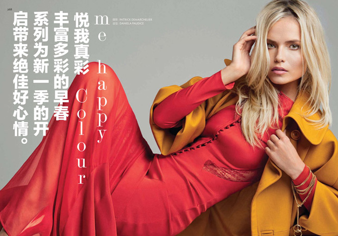 Natasha-Poly-Vogue-China-Patrick-Demarchelier-01.jpg