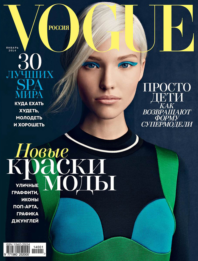 Sasha-Luss-Patrick-Demarchelier-Vogue-Russia.jpg
