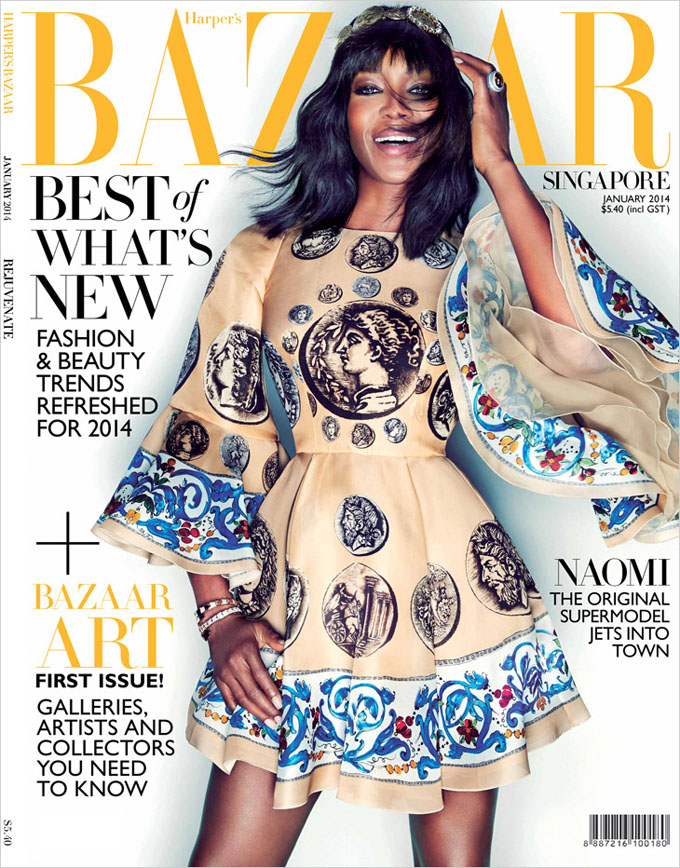 Naomi-Campbell-Harpers-Bazaar-Singapore-Gan-01.jpg