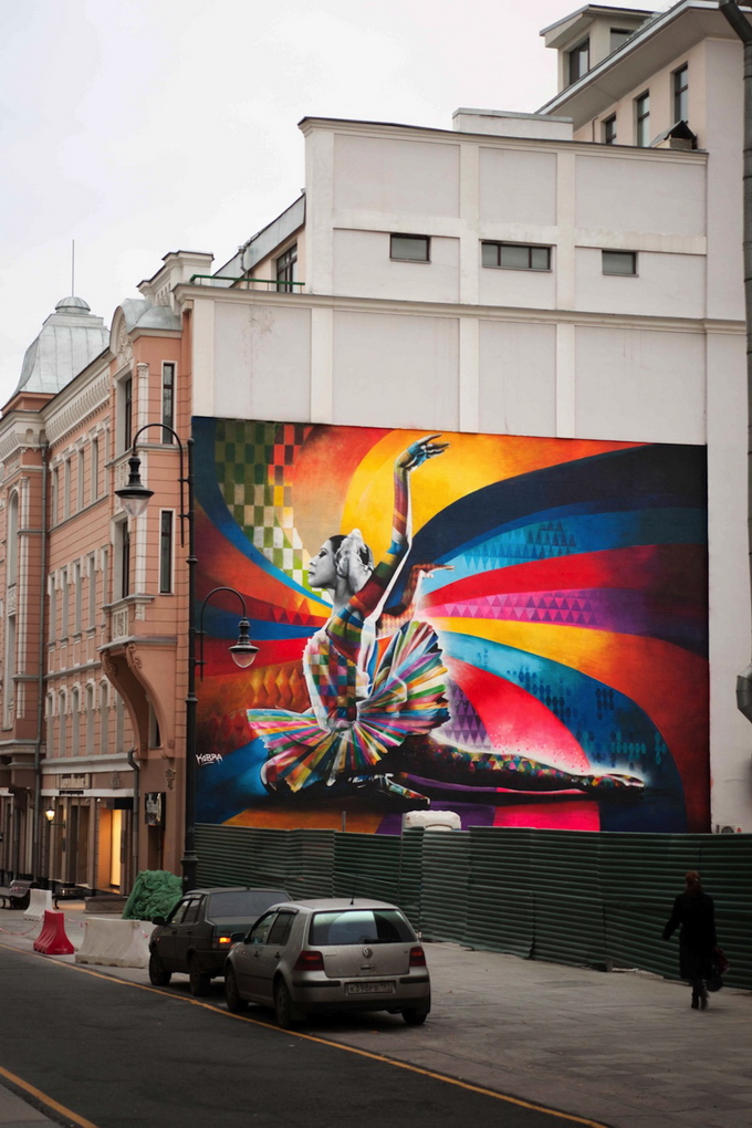 EduardoKobra07.jpg