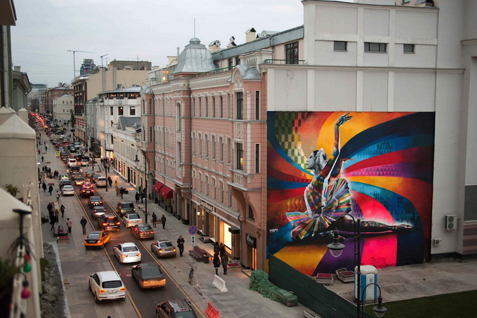 EduardoKobra08.jpg