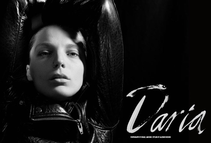 Daria-Werbowy-The-Last-Magazine-Mikael-Jansson-02.jpg