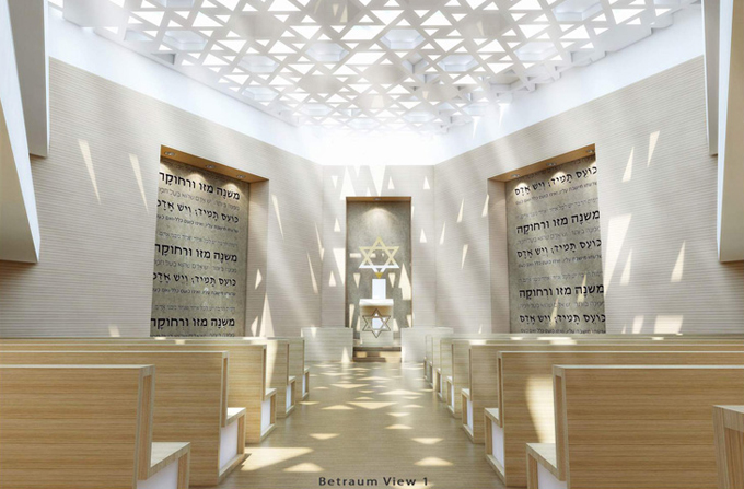 Synagogue-Koblenz-Herrmanns-Architekten-04.jpg