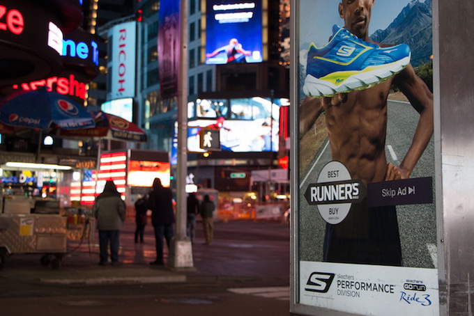 Skip-Ad-Project-9_.jpg