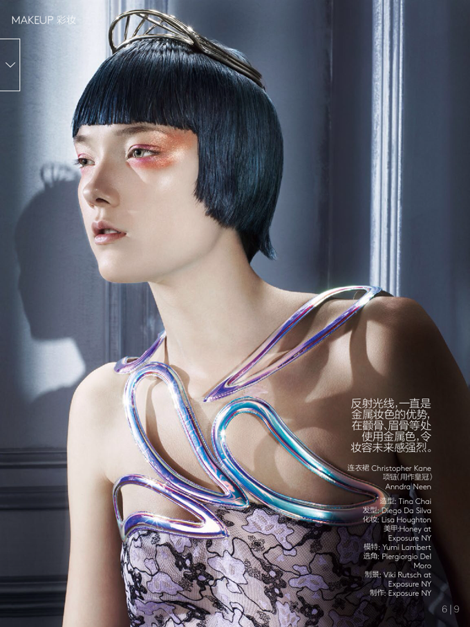 Yumi-Lambert-for-Vogue-China-June-2014-2.png