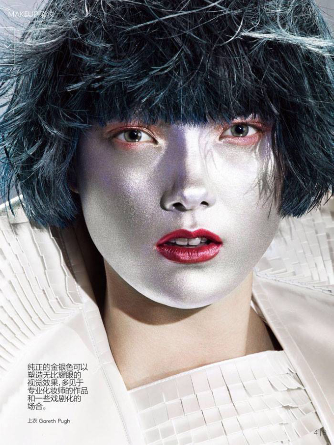 Yumi-Lambert-for-Vogue-China-June-2014-3.jpg
