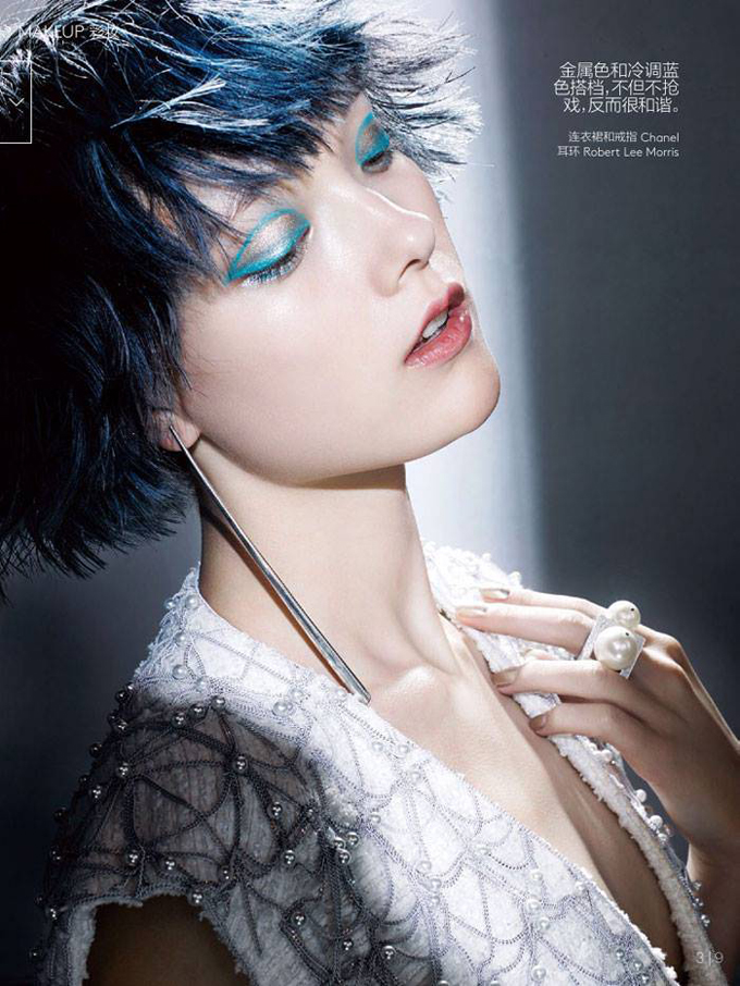 Yumi-Lambert-for-Vogue-China-June-2014-4.jpg