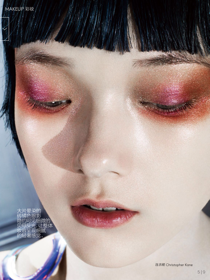 Yumi-Lambert-for-Vogue-China-June-2014.png