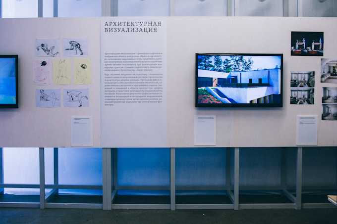 2014-07-06-BHSD-etoday-2.jpg