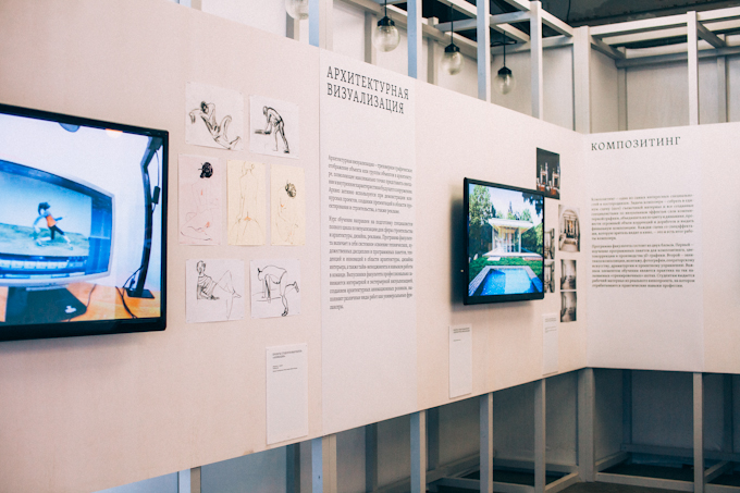 2014-07-06-BHSD-etoday-8.jpg
