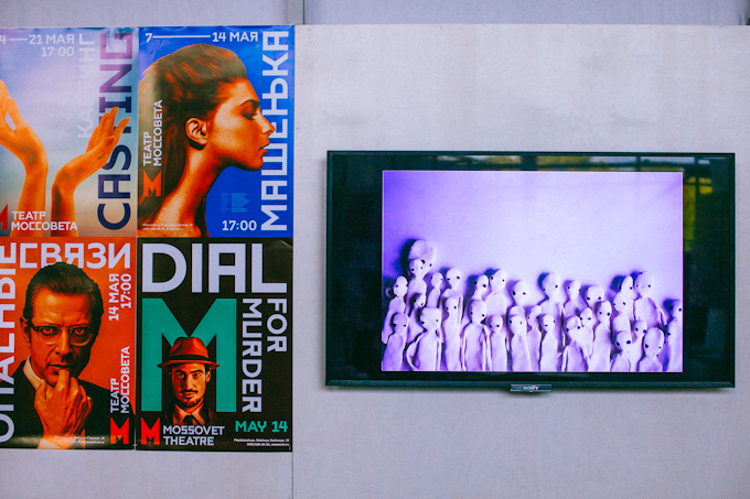 2014-07-06-BHSD-etoday-87.jpg