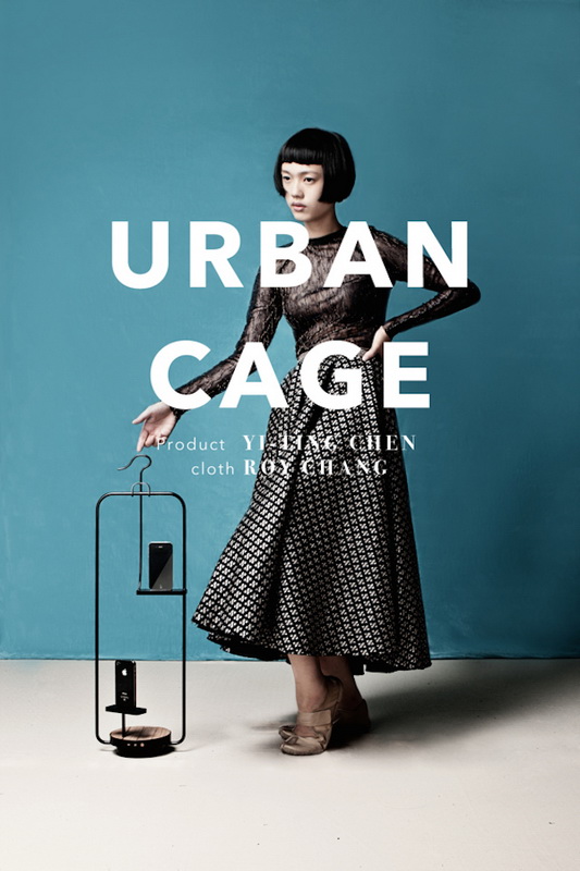 urban-cage-8.jpg