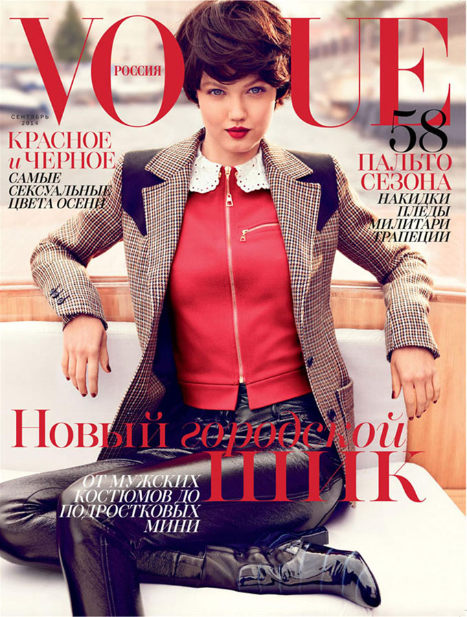 Lindsey-Wixson-Vogue-Russia-Alexi-Lubomirski-01.jpg