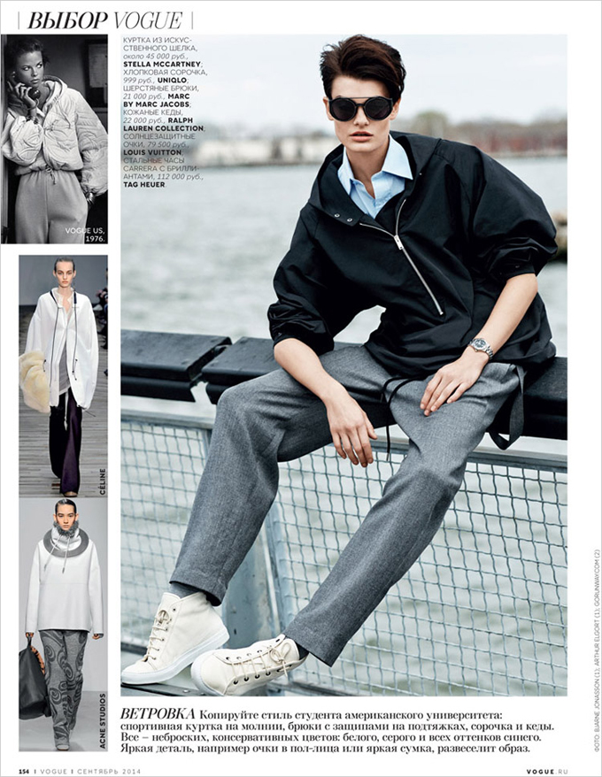 Pau-Bertolini-Bjarne-Jonasson-Vogue-Russia-04.jpg