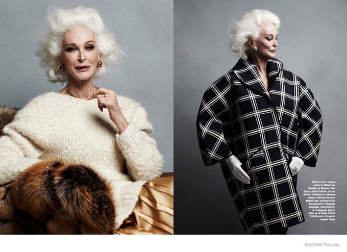 carmen-dell-orefice-2014-photoshoot03.jpg