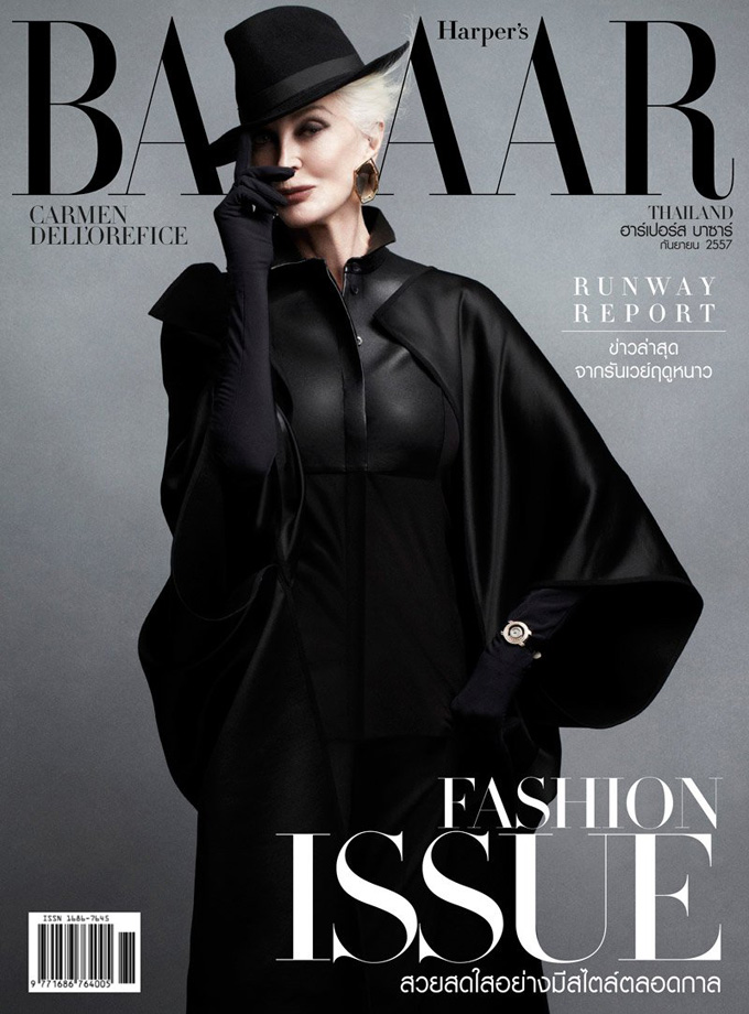 carmen-dollorefice-bazaar-thailand-cover-2014.jpg