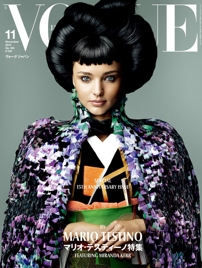Miranda-Kerr-Vogue-Japan-November-2014.jpg