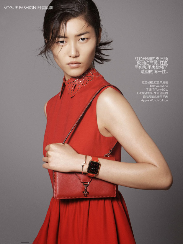 Liu-Wen-Vogue-China-David-Sims-05.jpg