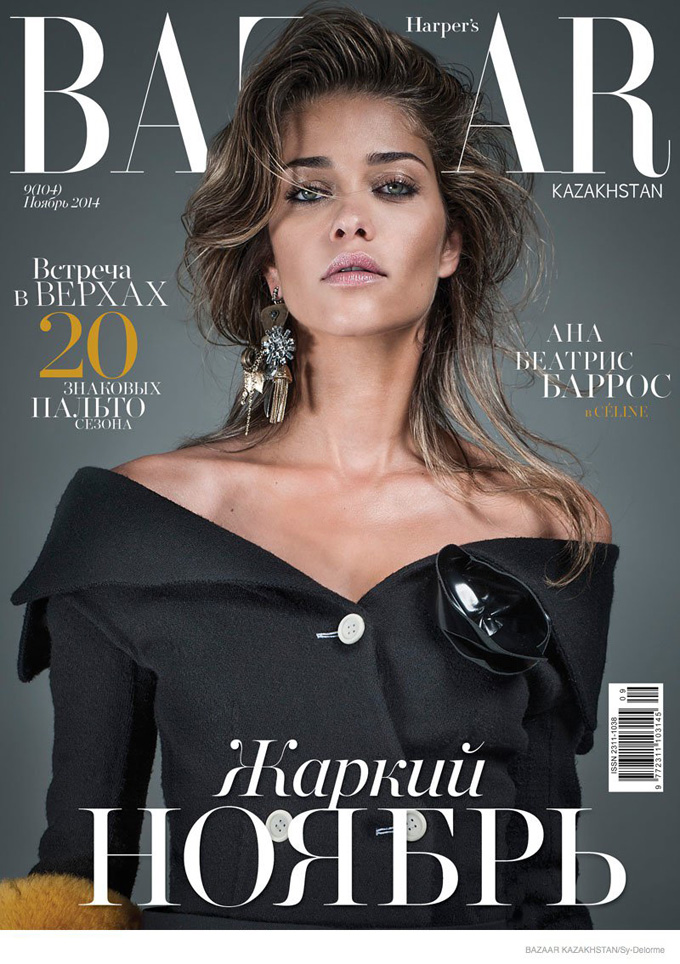 ana-beatriz-barros-bazaar-kazakhstan-2014-02.jpg