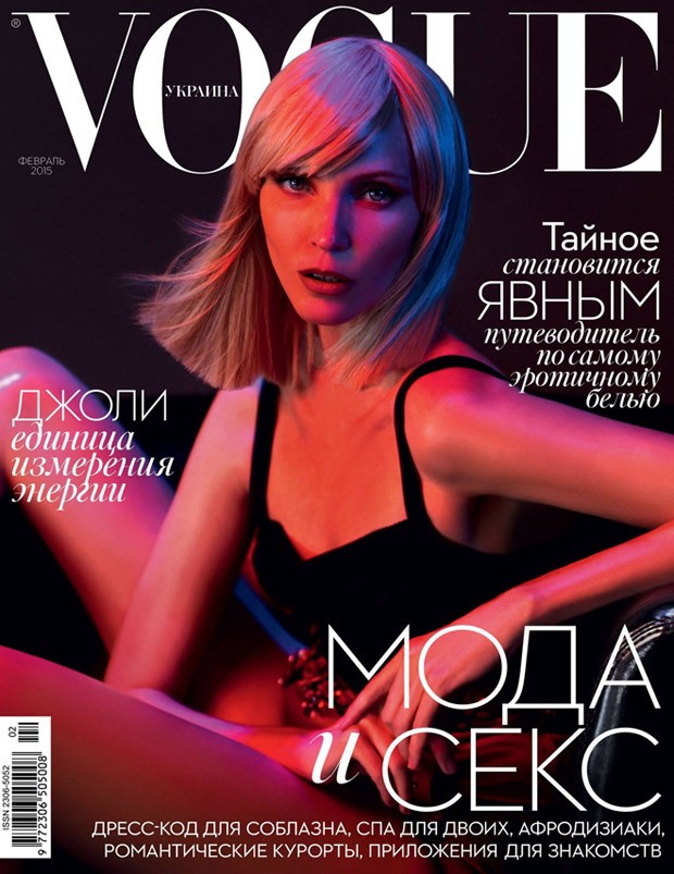 Nadja-Auermann-Dolce-Gabbana-Vogue-Ukraine-Arcin-Sagdic-620x803.jpg