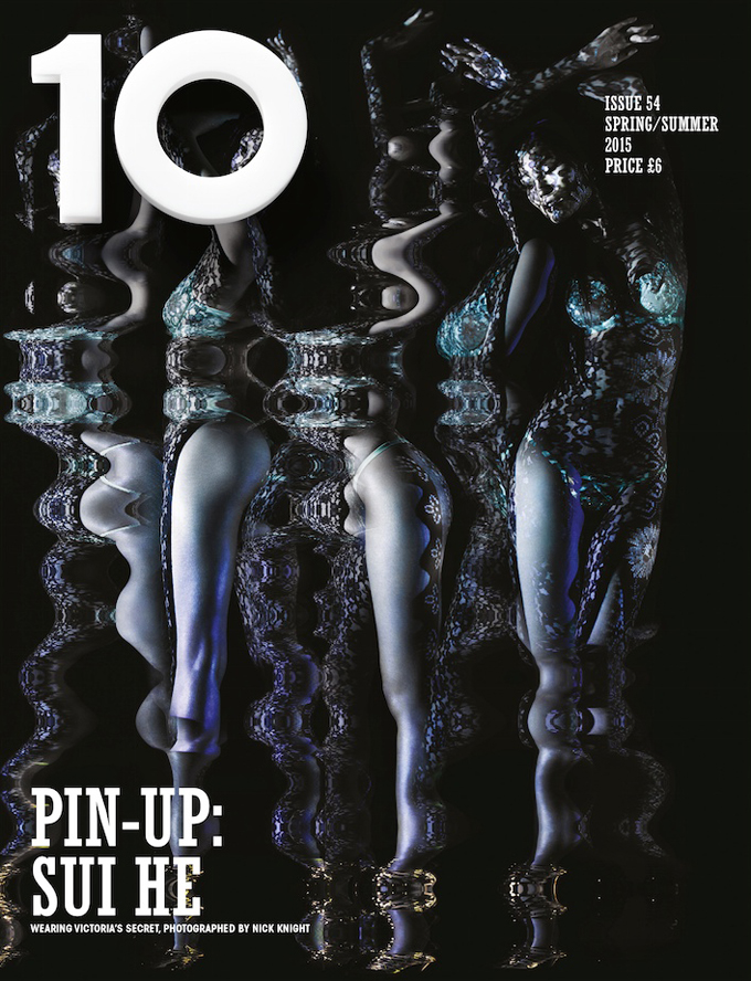 10-magazine-victorias-secret-models-cover-2015-09.jpg