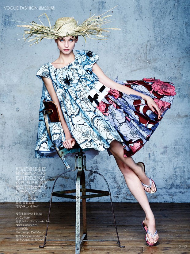 Anna-Selezneva-Vogue-China-Collections-01-620x827.jpg