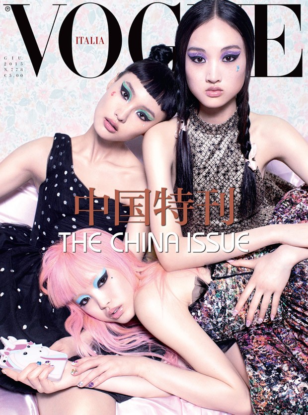 Vogue-Italia-June-2015-04-620x836.jpg