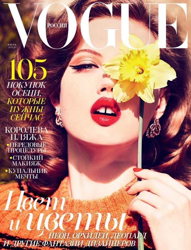 Lindsey-Wixson-Vogue-Russia-July-2015-620x812.jpg